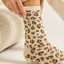 MOUSTACHE LEOPARD PAILLETTES (4).webp